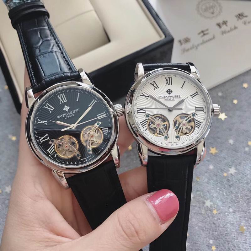 Patek Philippe 44mm 07 (18)