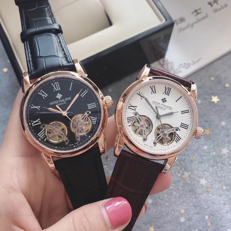 Patek Philippe 44mm 07 (9)