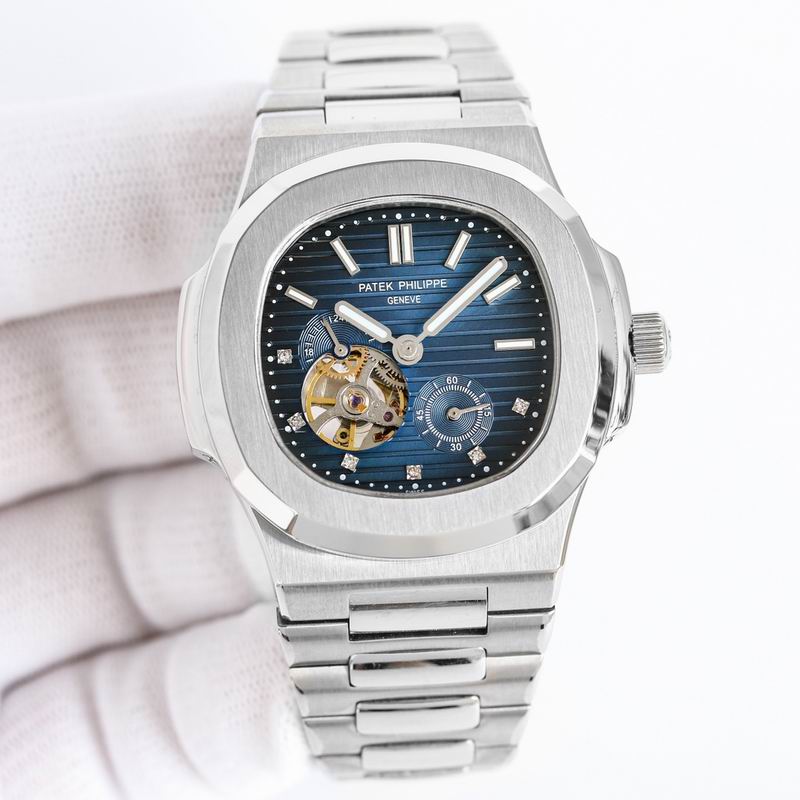 Patek Philippe watch 38 (5)