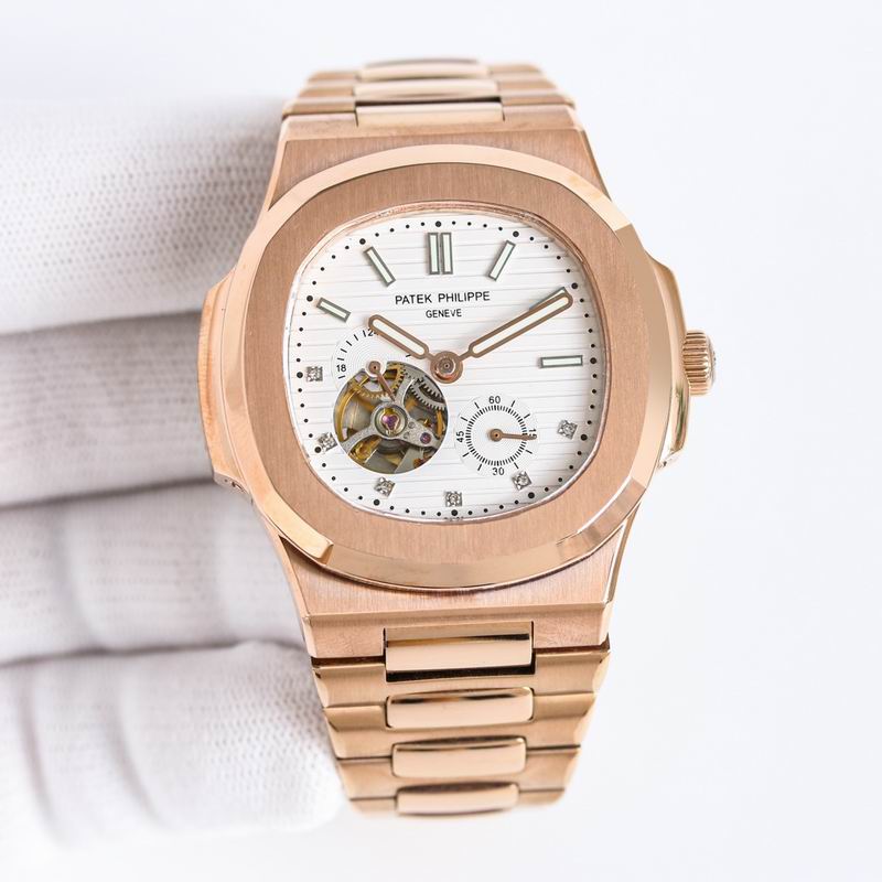 Patek Philippe watch 38 (7)
