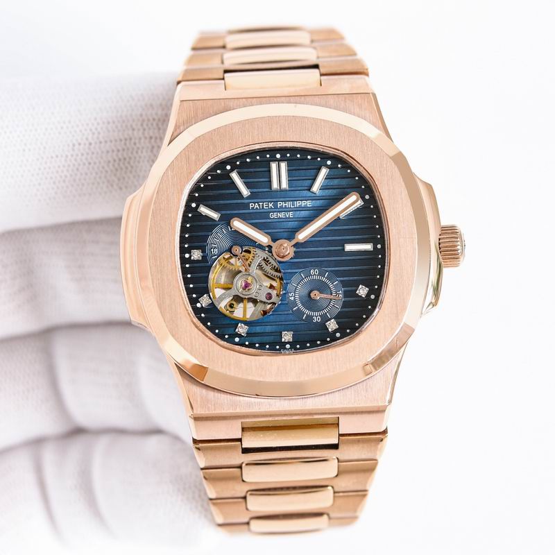 Patek Philippe watch 38 (9)