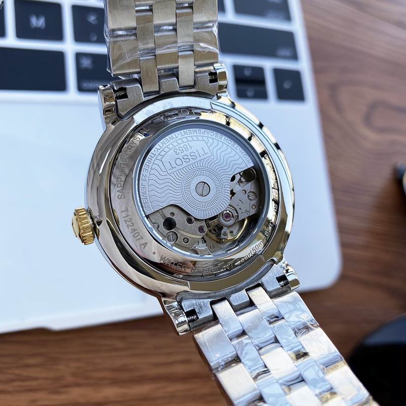 Tissot 40mm 32mm 06 (11)