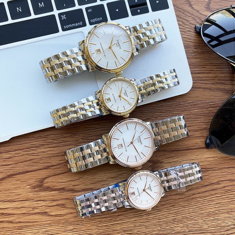 Tissot 40mm 32mm 06 (13)