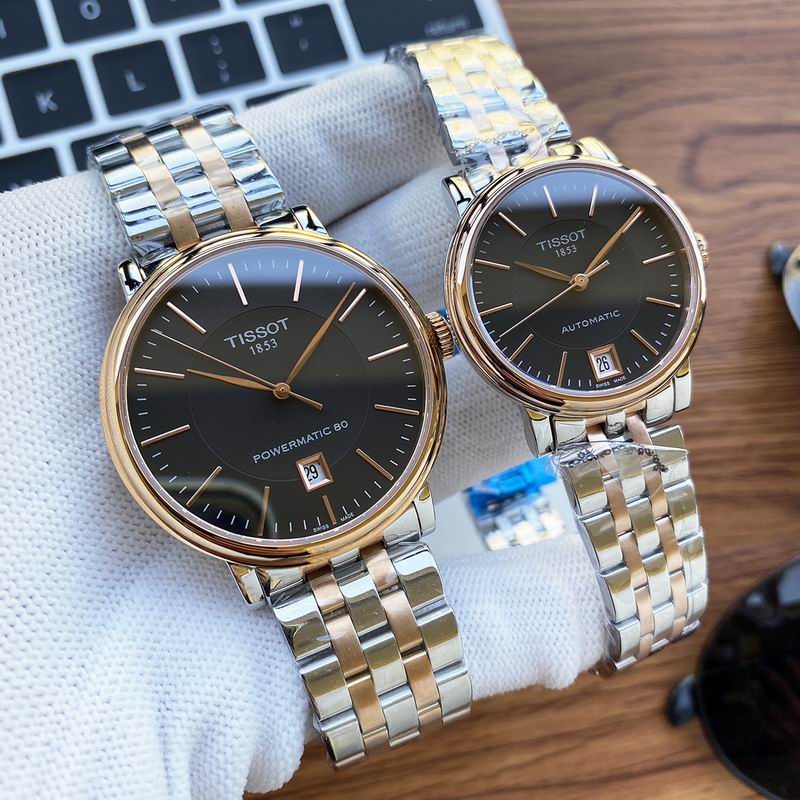 Tissot 40mm 32mm 06 (15)