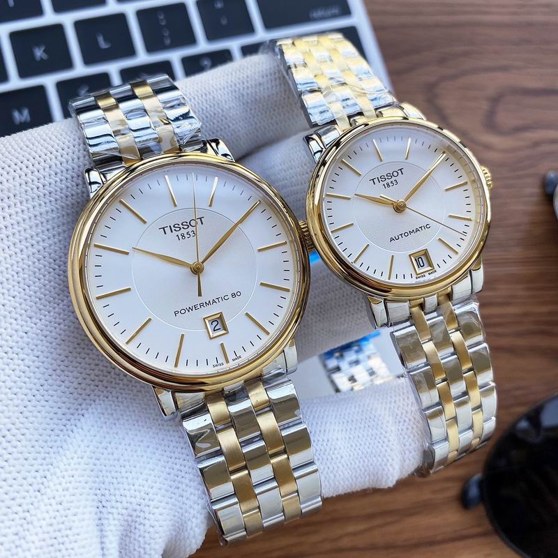 Tissot 40mm 32mm 06 (17)