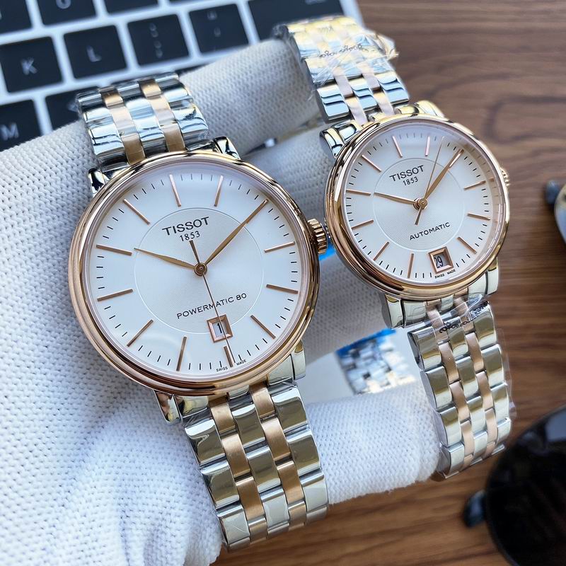 Tissot 40mm 32mm 06 (18)