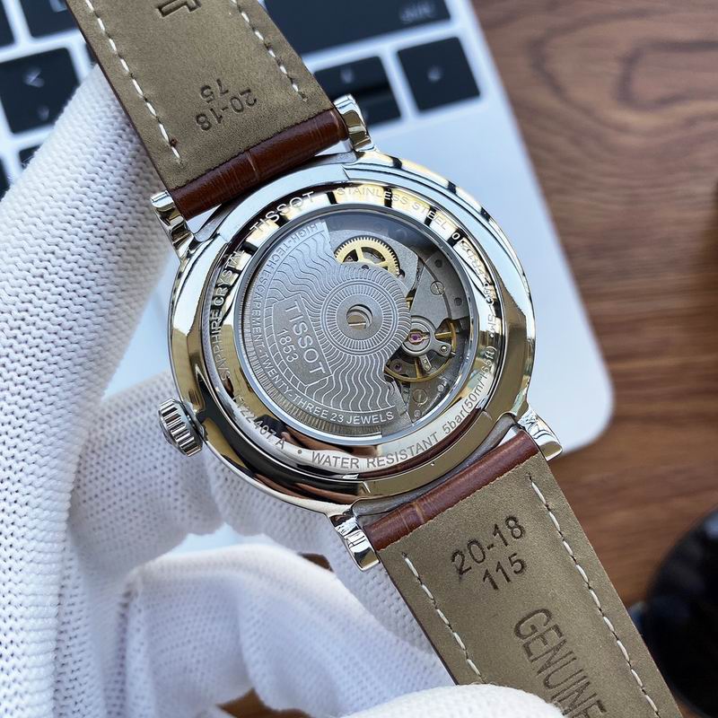 Tissot 40mm 32mm 06 (20)