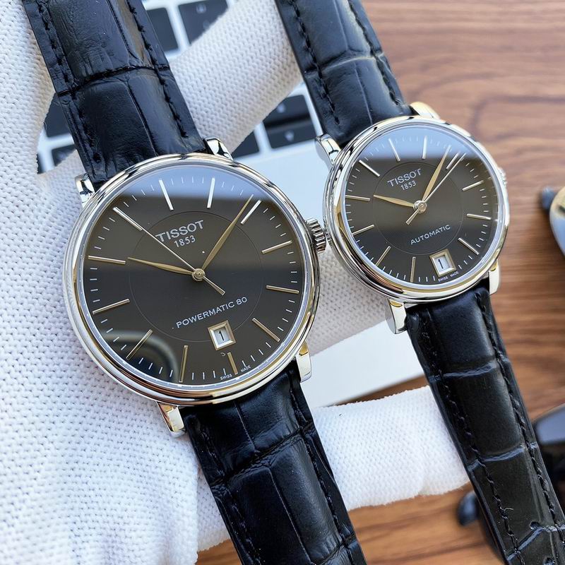 Tissot 40mm 32mm 06 (26)