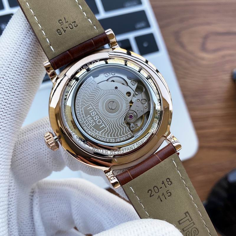 Tissot 40mm 32mm 06 (30)