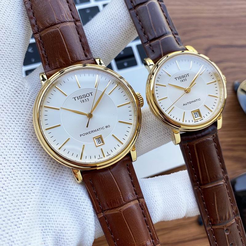 Tissot 40mm 32mm 06 (34)