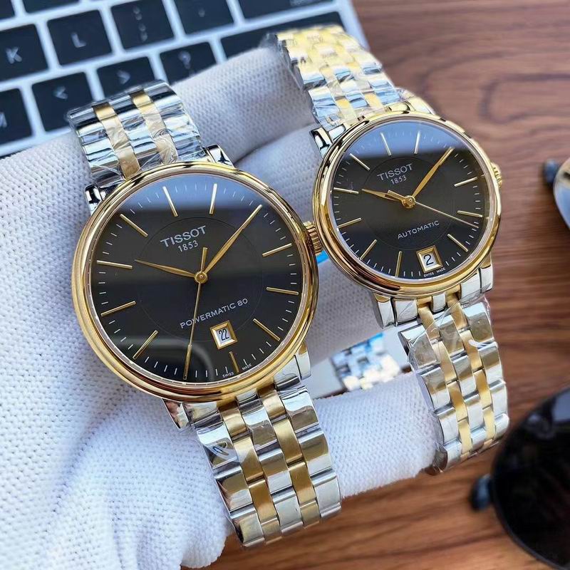 Tissot 40mm 32mm 06 (6)