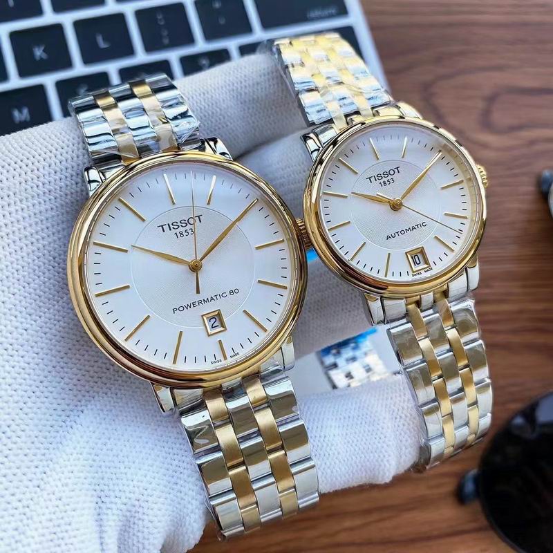 Tissot 40mm 32mm 06 (7)