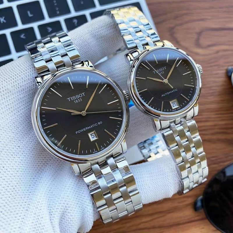 Tissot 40mm 32mm 06 (8)