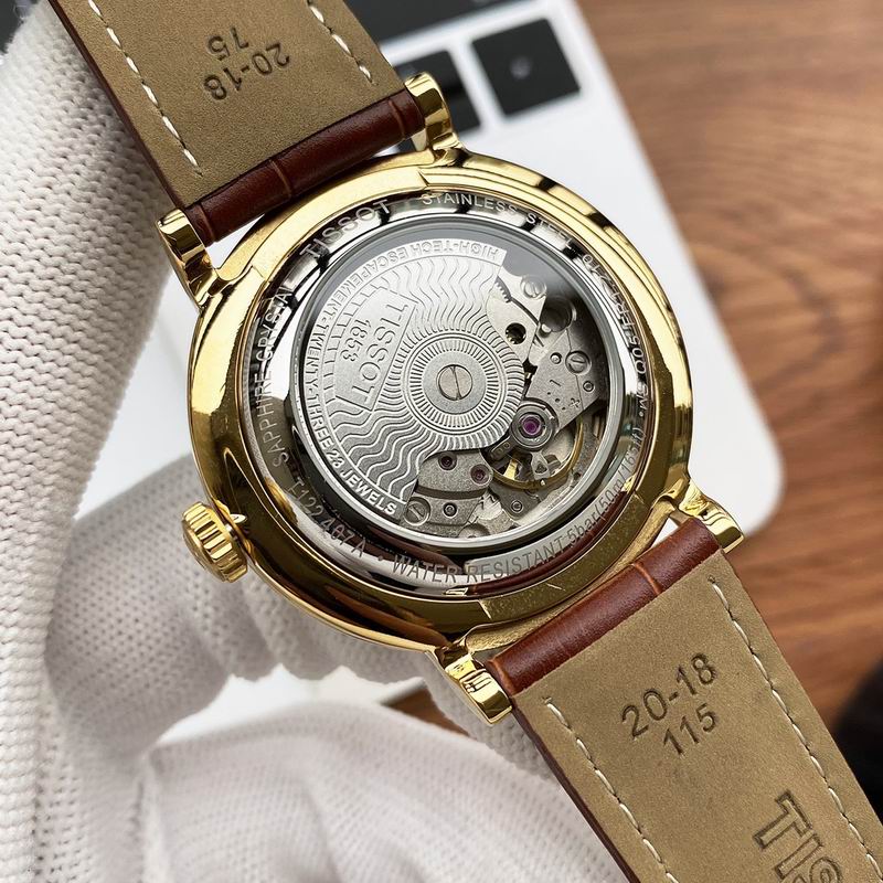 Tissot 40mm 32mm 07 (11)