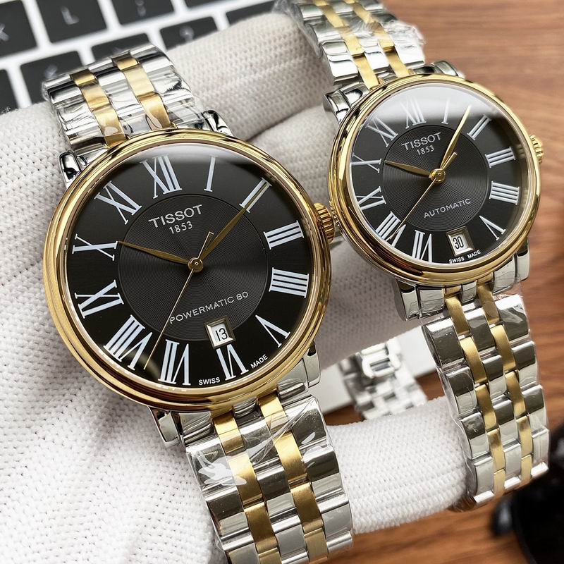 Tissot 40mm 32mm 07 (4)