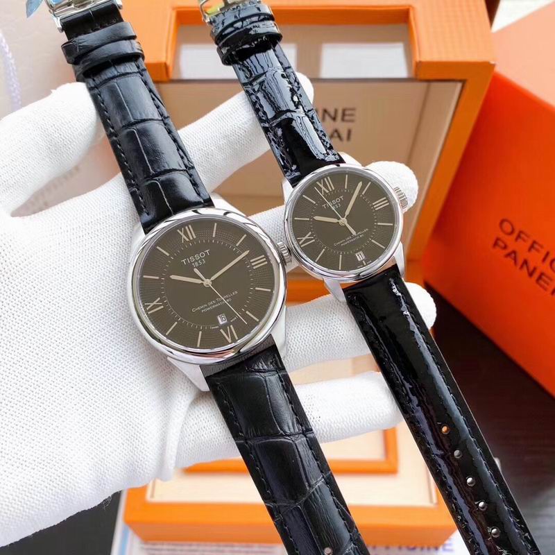 Tissot 42mm 32mm 01 (15)