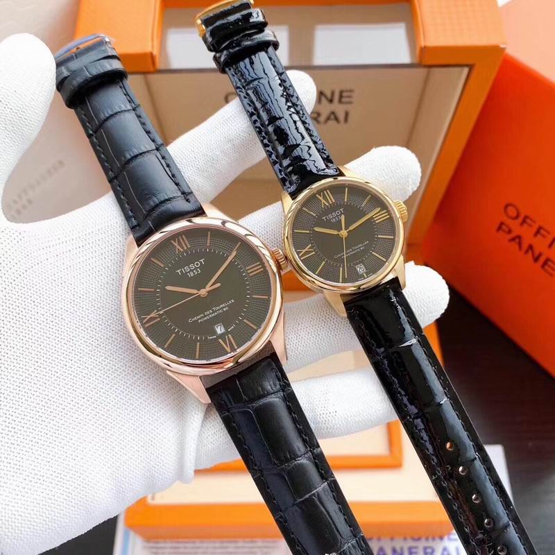 Tissot 42mm 32mm 01 (16)