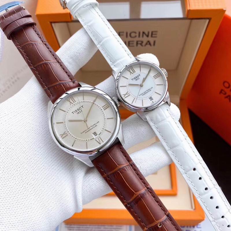 Tissot 42mm 32mm 01 (18)