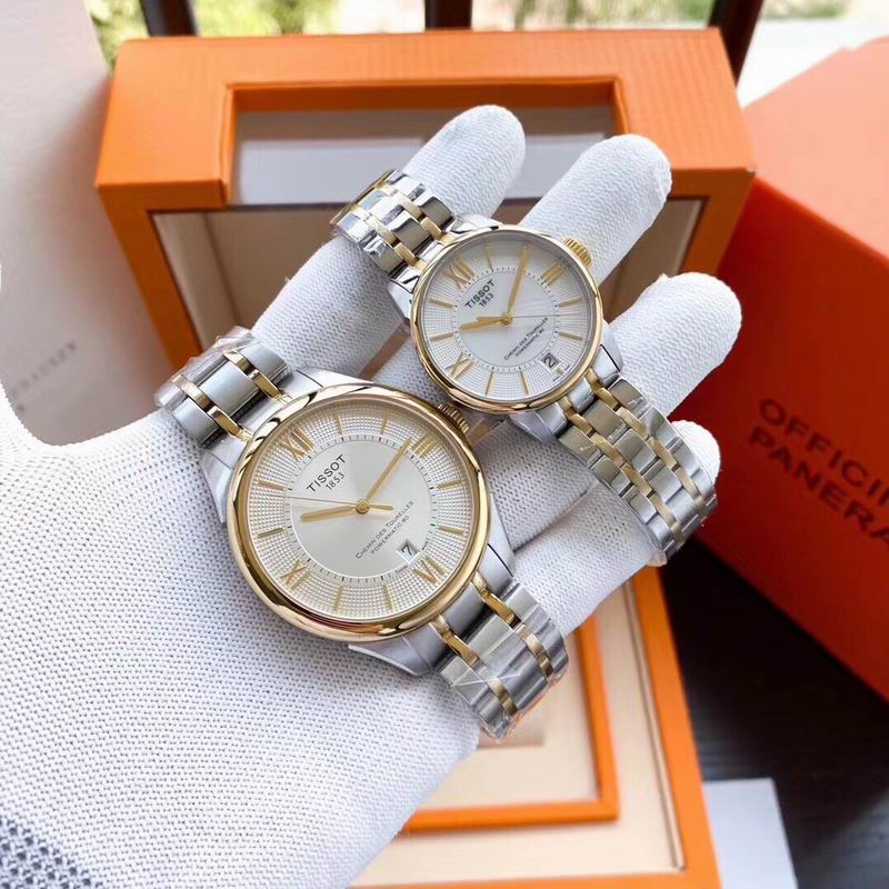 Tissot 42mm 32mm 01 (3)