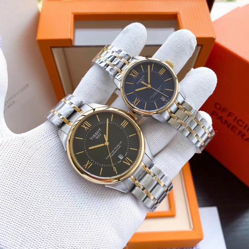 Tissot 42mm 32mm 01 (7)