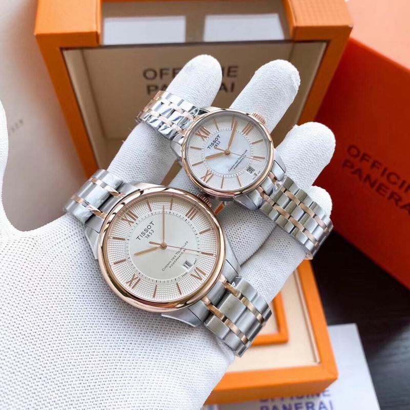 Tissot 42mm 32mm 01 (8)