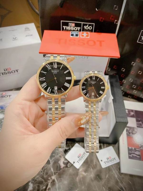 Tissot watch 19 (11)