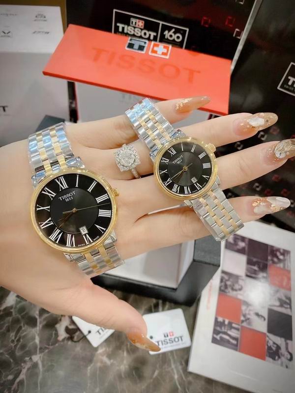 Tissot watch 19 (14)