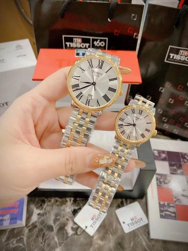 Tissot watch 19 (3)