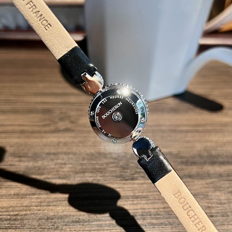 Boucheron 23mm 56 (11)