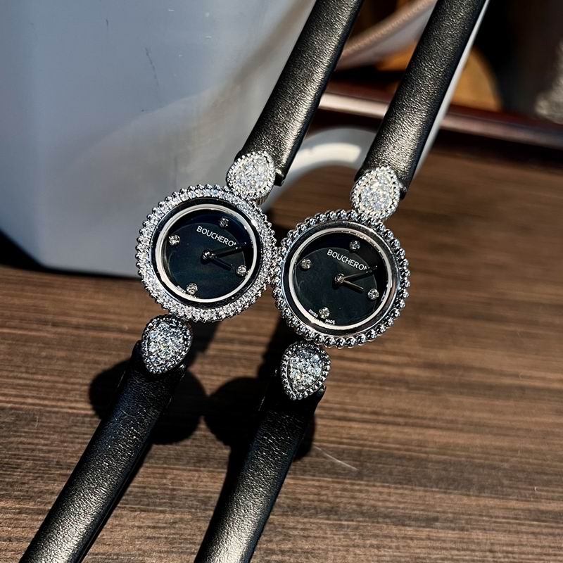 Boucheron 23mm 56 (13)