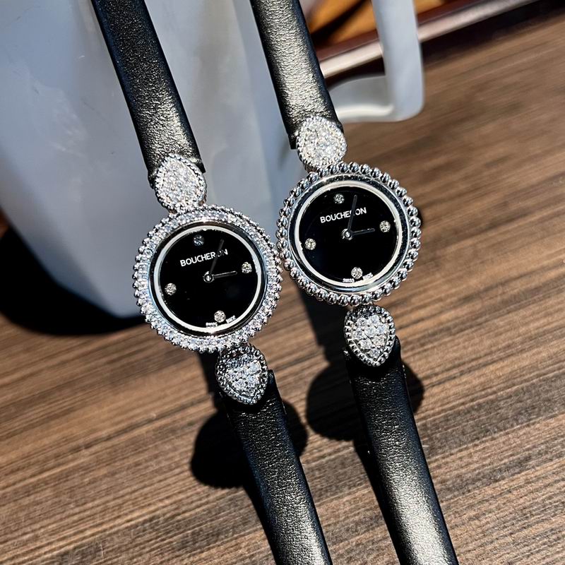 Boucheron 23mm 56 (14)