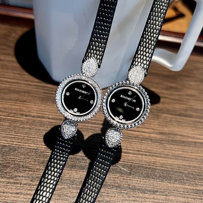 Boucheron 23mm 56 (15)