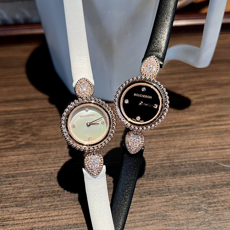 Boucheron 23mm 56 (18)