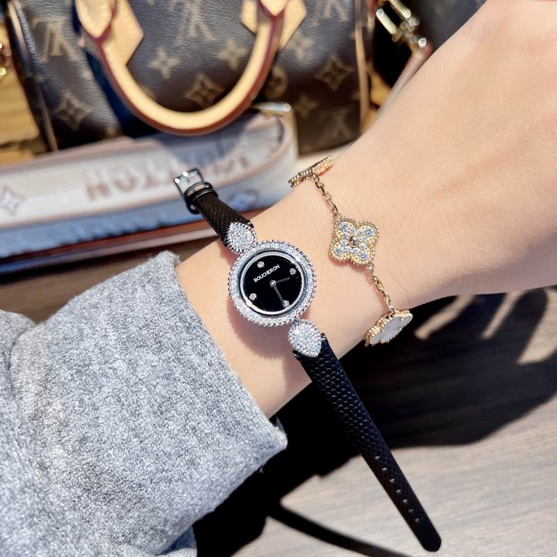 Boucheron 23mm 56 (6)