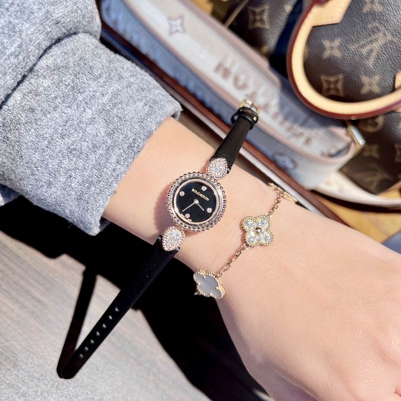 Boucheron 23mm 56 (7)