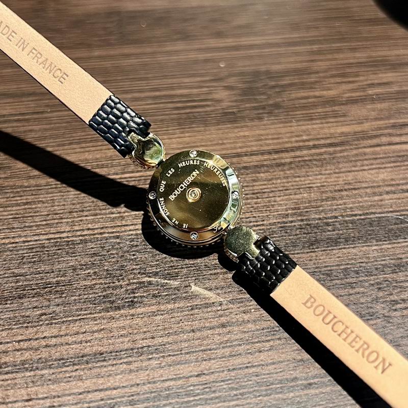 Boucheron 23mm 57 (11)