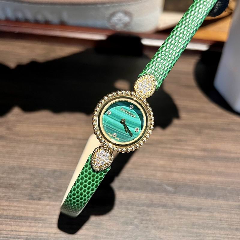 Boucheron 23mm 57 (13)