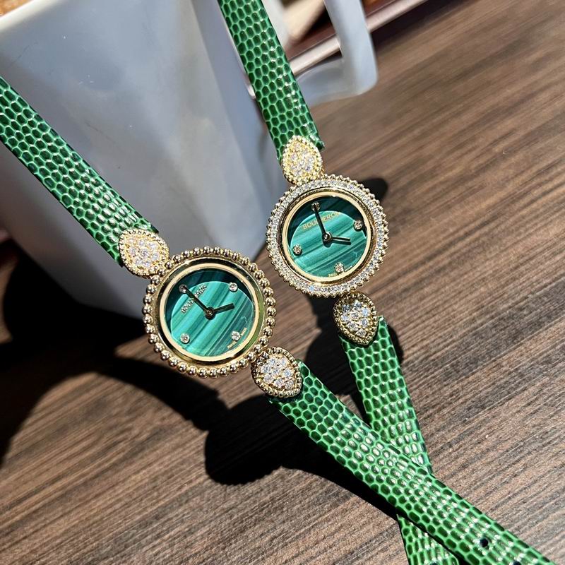 Boucheron 23mm 57 (15)