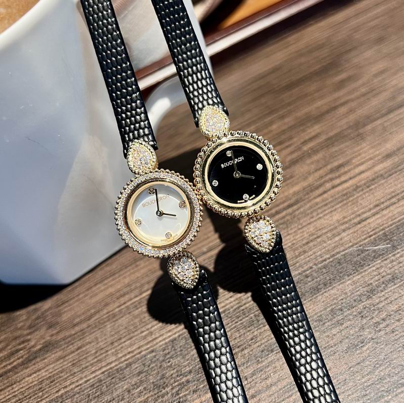 Boucheron 23mm 57 (17)