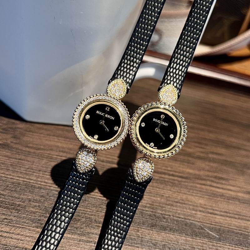 Boucheron 23mm 57 (18)