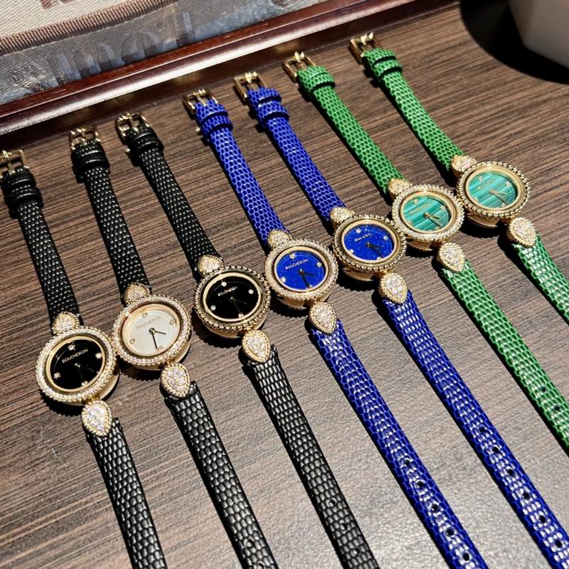 Boucheron 23mm 57 (2)