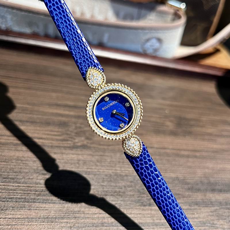 Boucheron 23mm 57 (4)