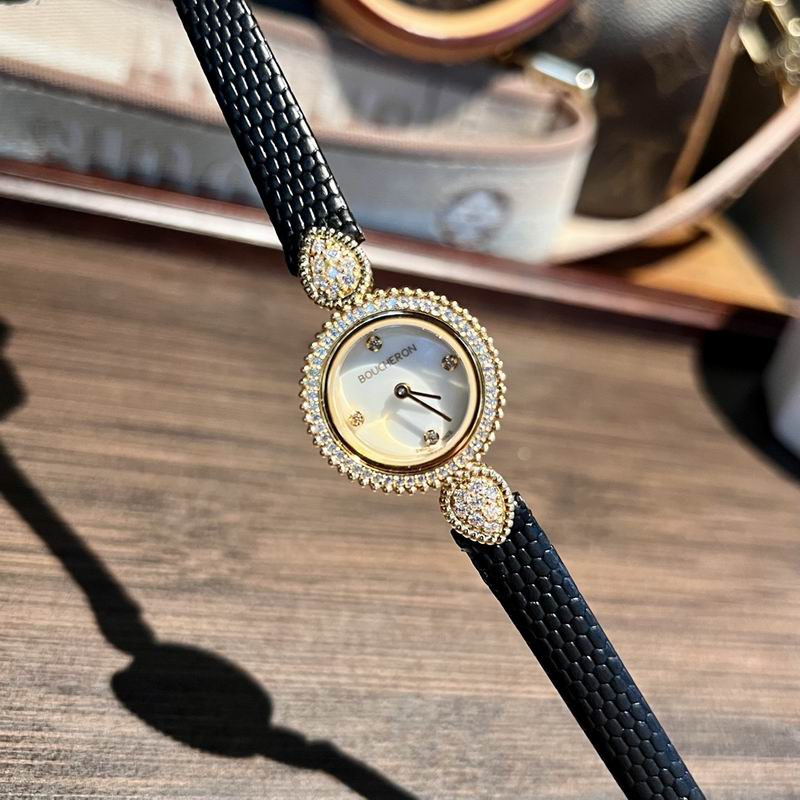 Boucheron 23mm 57 (5)