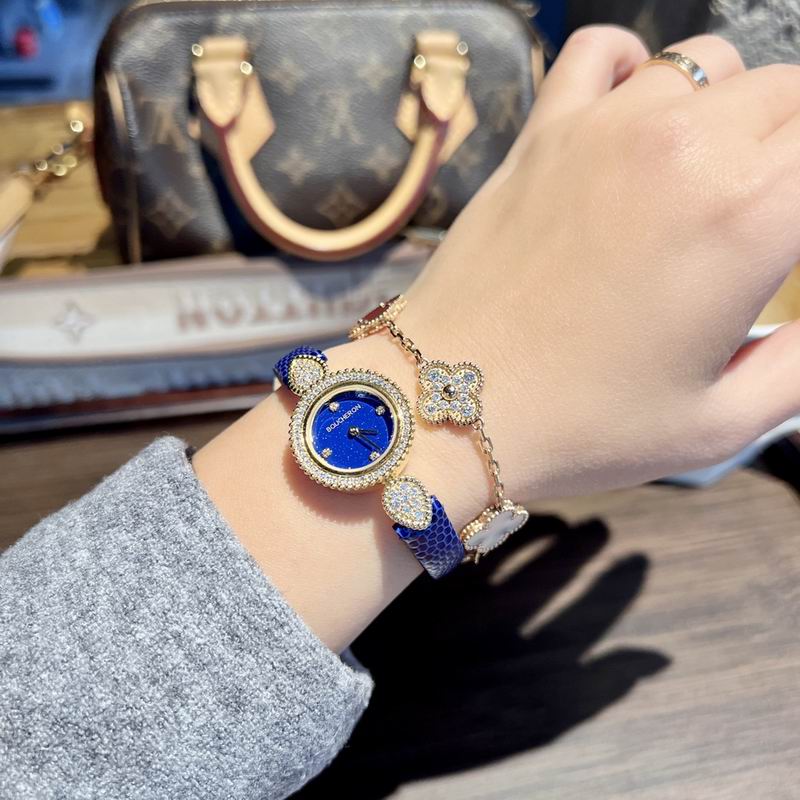 Boucheron 23mm 57 (7)