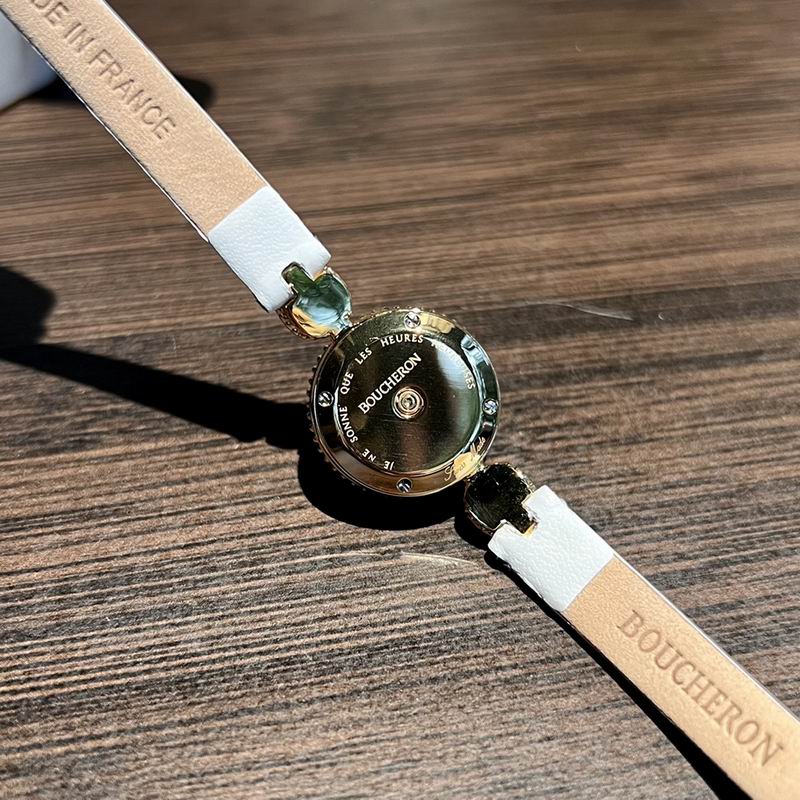 Boucheron 23mm 58 (11)