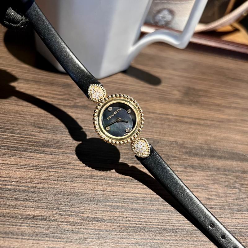 Boucheron 23mm 58 (14)