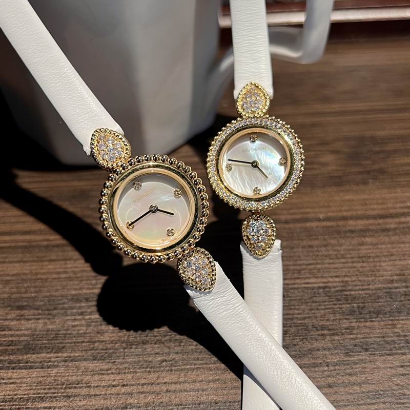 Boucheron 23mm 58 (15)
