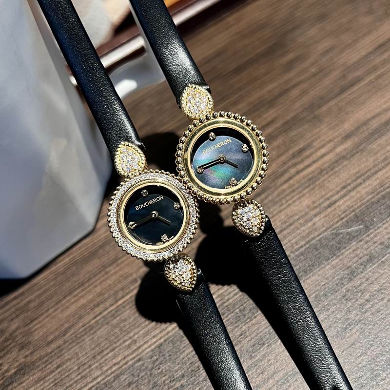 Boucheron 23mm 58 (16)