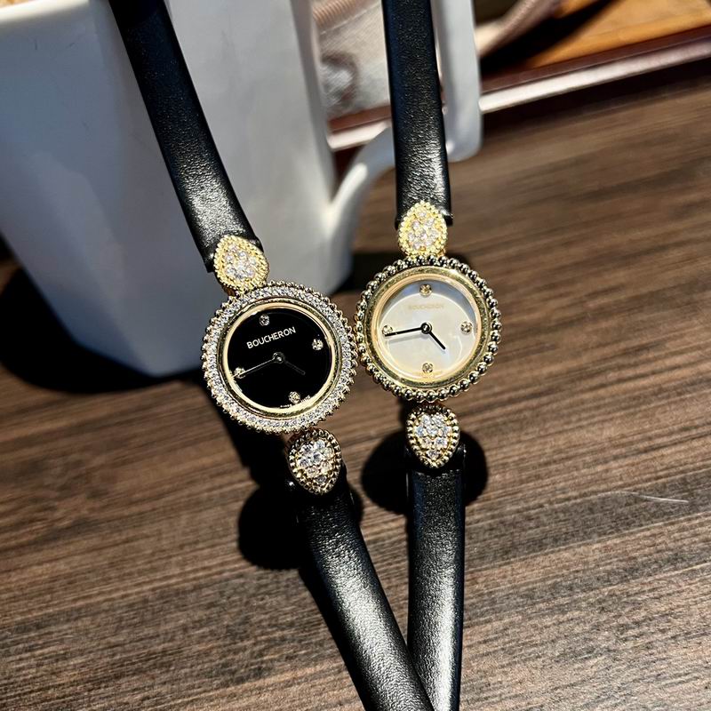 Boucheron 23mm 58 (17)