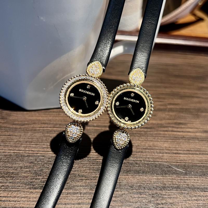 Boucheron 23mm 58 (18)